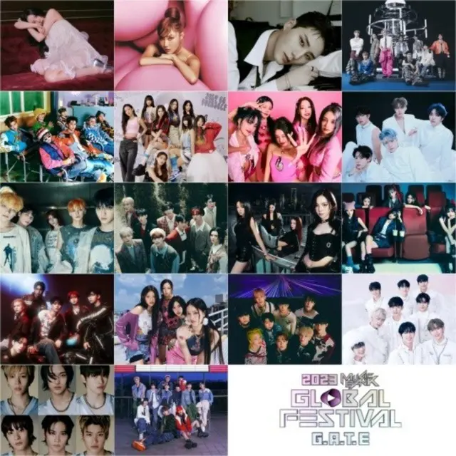 KBS「2023 MUSIC BANK GLOBAL FESTIVAL」、4時間の特別編成…歴代最大規模のランナップ