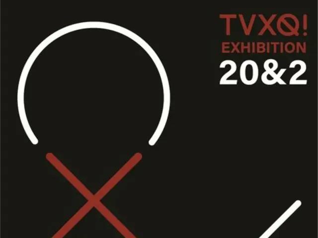 【公式】「東方神起」、デビュー20周年記念特別展示会開催…大切な思い出をひと目で