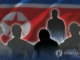 北朝鮮が「人権白書」発表　欧米批判し核・ミサイル開発を正当化