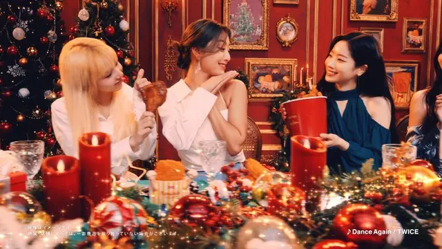 「TWICE」メンバーがファミマのチキンでクリスマスパーティー！新TVCM『ファミマ×TWICE クリスマスチキン』篇 公開2