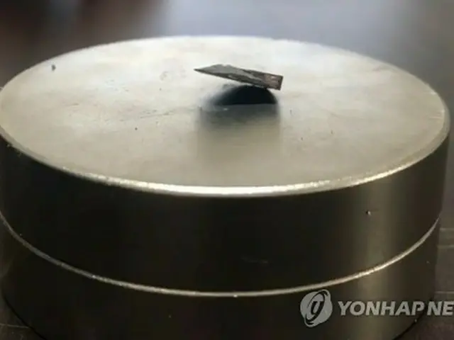 韓国の研究陣は今年７月、常温常圧超電導体を開発したと発表した（研究陣が公表した動画より）＝（聯合ニュース）≪転載・転用禁止≫