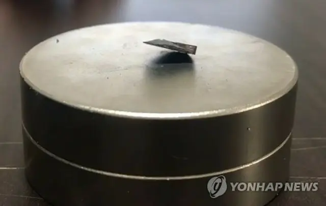 韓国の研究陣は今年７月、常温常圧超電導体を開発したと発表した（研究陣が公表した動画より）＝（聯合ニュース）≪転載・転用禁止≫