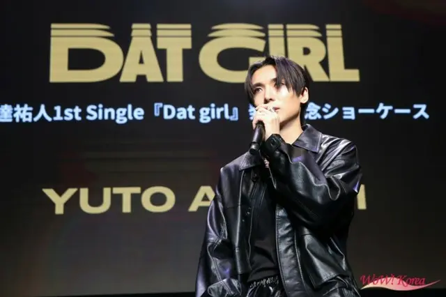 【イベントレポ】安達祐人、1st Single「Dat girl」発売記念記者会見＆ショーケース開催！「いっぱい研究して積み重ねて安達祐人という人間を強くしていきたい」