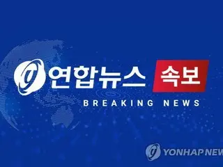 ［速報］北朝鮮　東に向け弾道ミサイル発射＝韓国軍