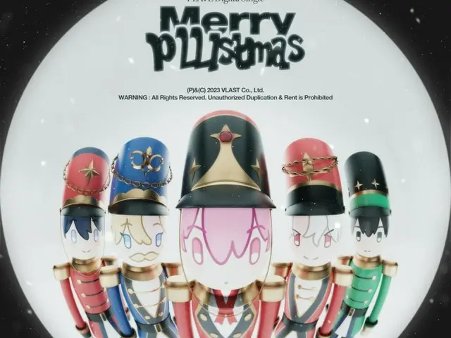 ≪今日のK-POP≫　「PLAVE」の「Merry PLLIstmas」　初雪の日は好きな人と共に！