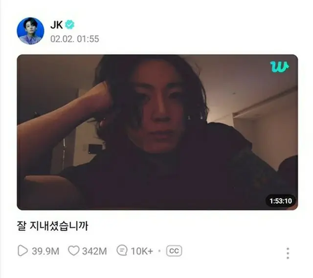 ＪＵＮＧ　ＫＯＯＫのＷｅｖｅｒｓｅ　ＬＩＶＥ「お元気ですか」（Ｗｅｖｅｒｓｅより）＝（聯合ニュース）≪転載・転用禁止≫