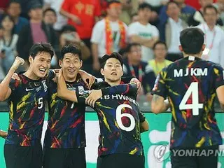 サッカー韓国代表　世界ランキング２３位を維持＝日本１７位