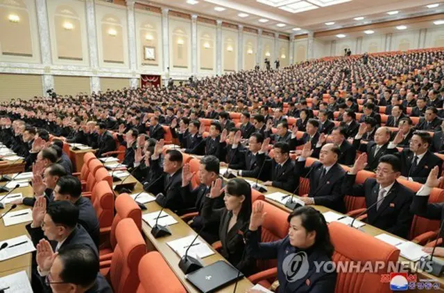 昨年末に開かれた総会の様子＝（朝鮮中央通信＝聯合ニュース）≪転載・転用禁止≫