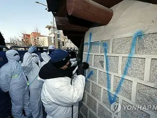 景福宮の落書き消去作業再開　来月４日に再発防止策発表＝韓国