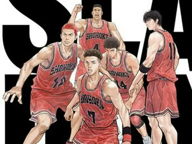 「ＴＨＥ　ＦＩＲＳＴ　ＳＬＡＭ　ＤＵＮＫ」のポスター（映画輸入会社提供）＝（聯合ニュース）≪転載・転用禁止≫