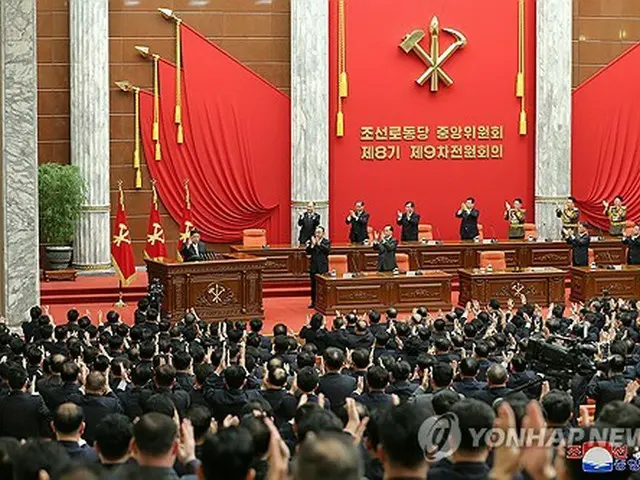 北朝鮮の朝鮮中央通信は２８日、党中央委員会第８期第９回総会の２日目の会議開催を報じた＝（朝鮮中央通信＝聯合ニュース）≪転載・転用禁止≫