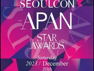 ジュノ（2PM）、「2023 APAN STAR AWARDS」で大賞…5冠の栄誉