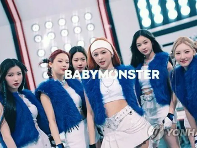 ＢＡＢＹＭＯＮＳＴＥＲ（ＹＧエンターテインメント提供）＝（聯合ニュース）≪転載・転用禁止≫