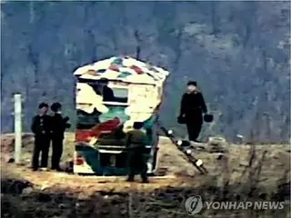 北朝鮮　破壊した監視所をコンクリートで復元＝地雷設置も