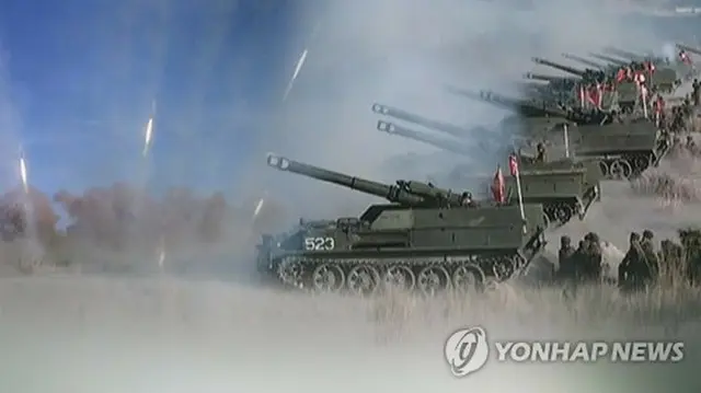 北朝鮮が海岸砲射撃を実施した＝（聯合ニュースＴＶ）