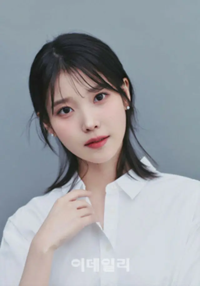 IU、楊平郡の低所得脆弱階層に寄付金1,000万ウォン伝達