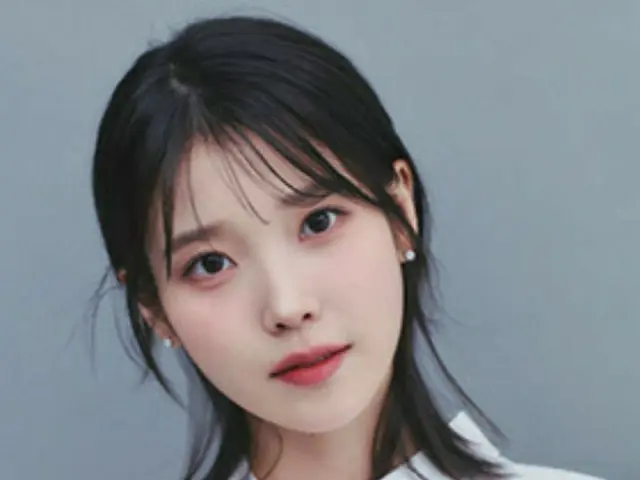 IU、楊平郡の低所得脆弱階層に寄付金1,000万ウォン伝達