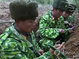 金与正氏「欺瞞作戦」主張に韓国軍「低レベルの心理戦」　北の砲撃