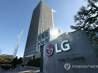 ＬＧ電子の２３年売上高　３年連続で最高更新＝営業益は０．１％減