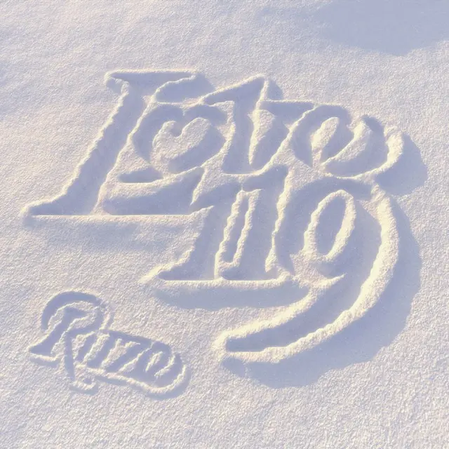 ”救急室”サンプリングが通じた...「RIIZE」、新曲「Love 119」で”新音源強者”の立場を強める