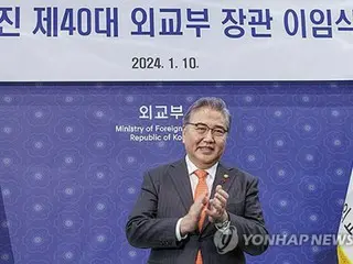 韓国・朴外相が退任　４月の総選挙に出馬へ