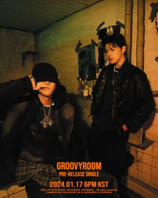 GroovyRoom