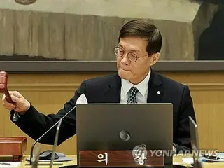 韓国中銀が政策金利３．５％で据え置き　８会合連続