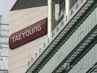 流動性危機の中堅・泰栄建設　債権団が財務構造改善に同意＝韓国