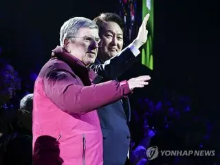 韓国で「冬季ユース五輪」開幕　２月１日までの熱戦始まる