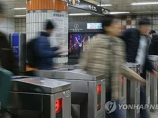 ソウル市が交通機関乗り放題カード　政府や他自治体は運賃還元＝韓国