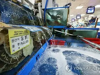 日本産魚介類の輸入額減少率　昨年は福島原発事故後で最大＝韓国