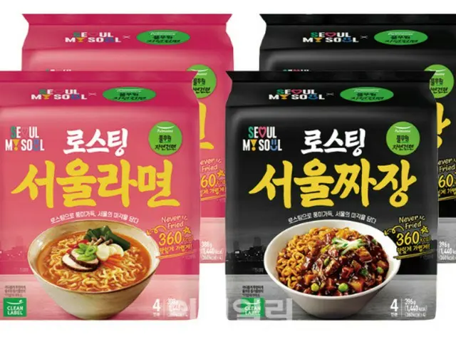 ソウル・聖水洞に「ソウルグッズ」ポップアップストア…「ソウルラーメン」発売