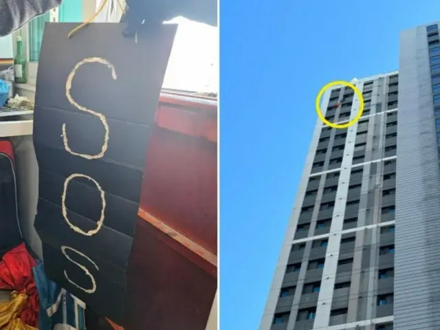 「向かいのマンションに『SOS』と書かれています！」…救助隊が寒さに震える老人を発見＝韓国報道