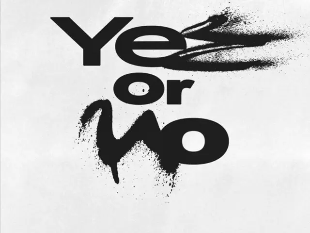 ≪今日のK-POP≫　「GroovyRoom」の「Yes or No（Feat.ホ・ユンジン of LE SSERAFIM、Crush）」　温かみのあるサウンドと柔らかくて甘い歌声が心地よく耳に残る