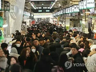 伝統市場周辺道路　旧正月前後は路上駐車可能に＝韓国