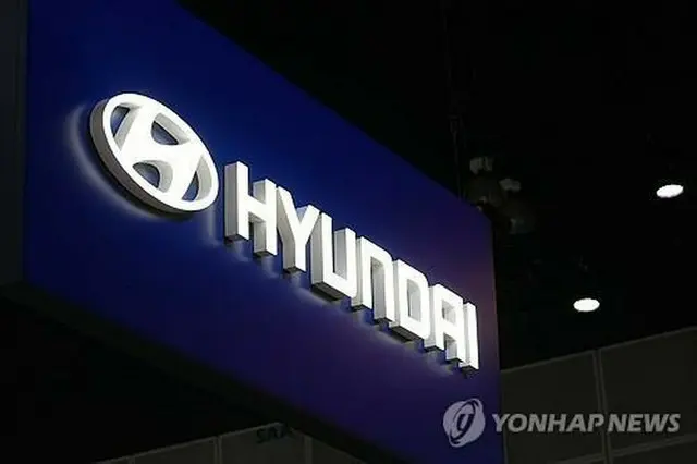 現代自動車の１月の世界販売台数は１．８％増の３１万５５５５台だった＝（聯合ニュース）