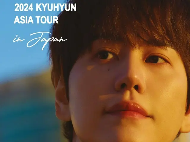 キュヒョン（SUPER JUNIOR）、初ソロアジアツアー日本公演「2024 KYUHYUN ASIA TOUR ‘Restart’ in Japan」開催決定！