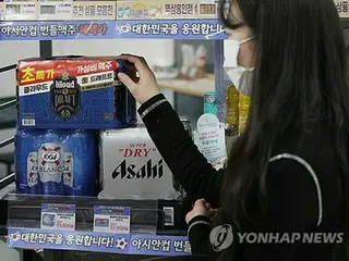 アジア杯で韓国代表健闘　コンビニに「特需」＝酒類の売り上げ急増