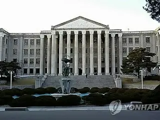 慰安婦被害者を「売春行為」と発言　大学教授に減給処分＝韓国