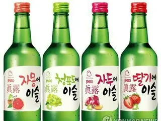 ２３年の韓国焼酎輸出額　１０年ぶり１億ドル突破＝国別では日本が１位