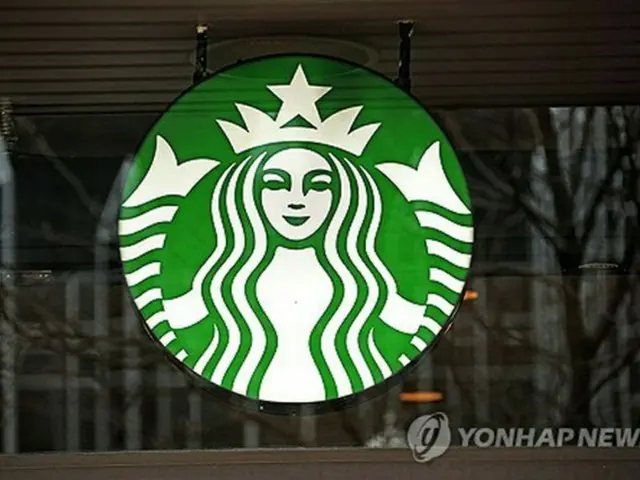 スターバックスのロゴ（資料写真）＝（ＡＰ＝聯合ニュース）