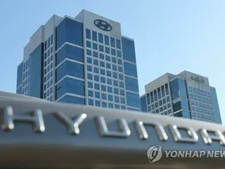 韓国・現代自動車の累計販売台数　年内に１億台突破の見込み