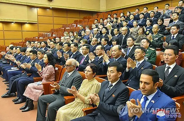 朝鮮中央通信は１５日、朝鮮労働党中央委員会が北朝鮮駐在の外交団を招いて記録映画の観賞会を開いたと伝えた＝（朝鮮中央通信＝聯合ニュース）≪転載・転用禁止≫