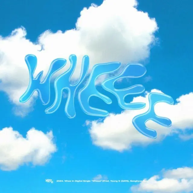 ≪今日のK-POP≫　Whee Inの「Wheee (Prod. Young K, Sanghyun Nah)」　ストレスなんかヒューっと飛ばしちゃえ！