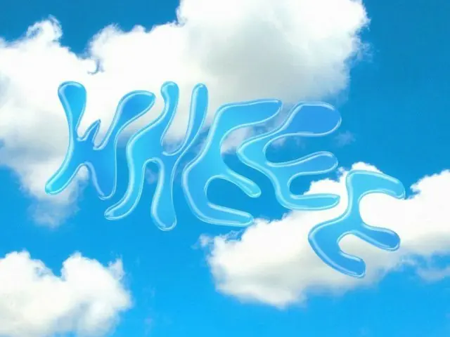 ≪今日のK-POP≫　Whee Inの「Wheee (Prod. Young K, Sanghyun Nah)」　ストレスなんかヒューっと飛ばしちゃえ！