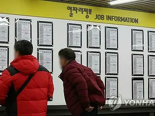 １月の失業率３．７％　就業者増加数は３０万人台回復＝韓国