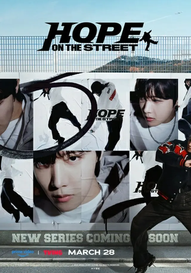 Ｊ－ＨＯＰＥのドキュメンタリー「ＨＯＰＥ　ＯＮ　ＴＨＥ　ＳＴＲＥＥＴ」も３月に公開される（ビッグヒットミュージック提供）＝（聯合ニュース）≪転載・転用禁止≫