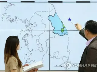 朝鮮半島で発生したＭ２以上の地震　昨年は例年より約５割増