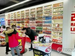 即席麺が世界で人気　食品大手３社の２３年決算好調＝韓国