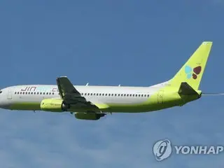 韓国ＬＣＣジンエアー　３月３１日から釜山―沖縄線の定期便再開